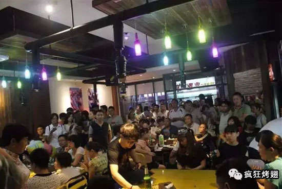 洛隆锡纸烤鸡翅